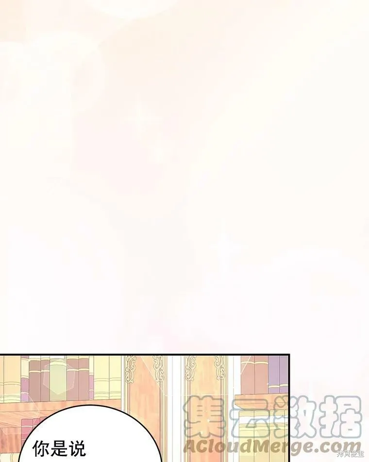 第288页