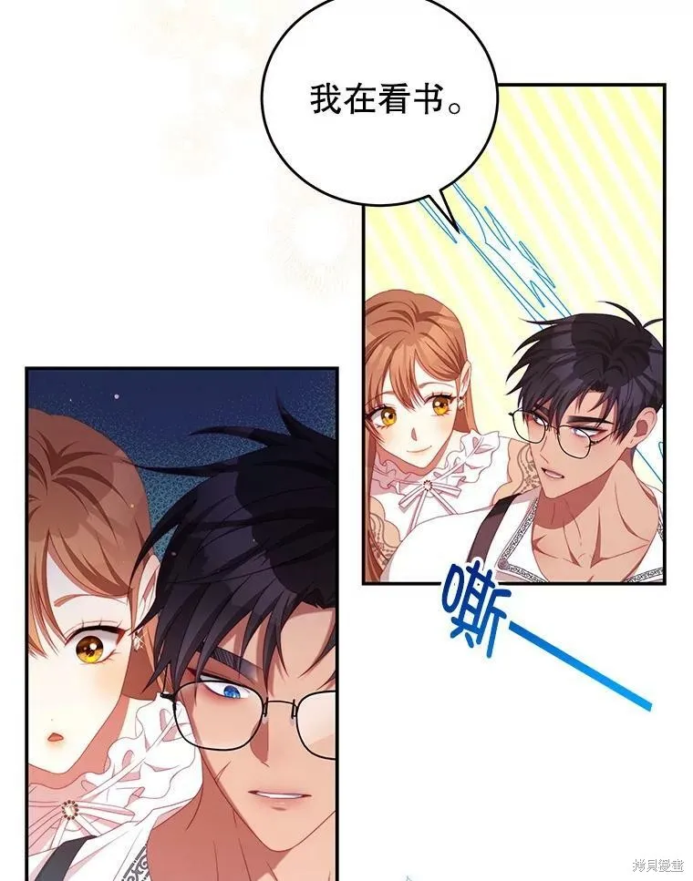 第198页