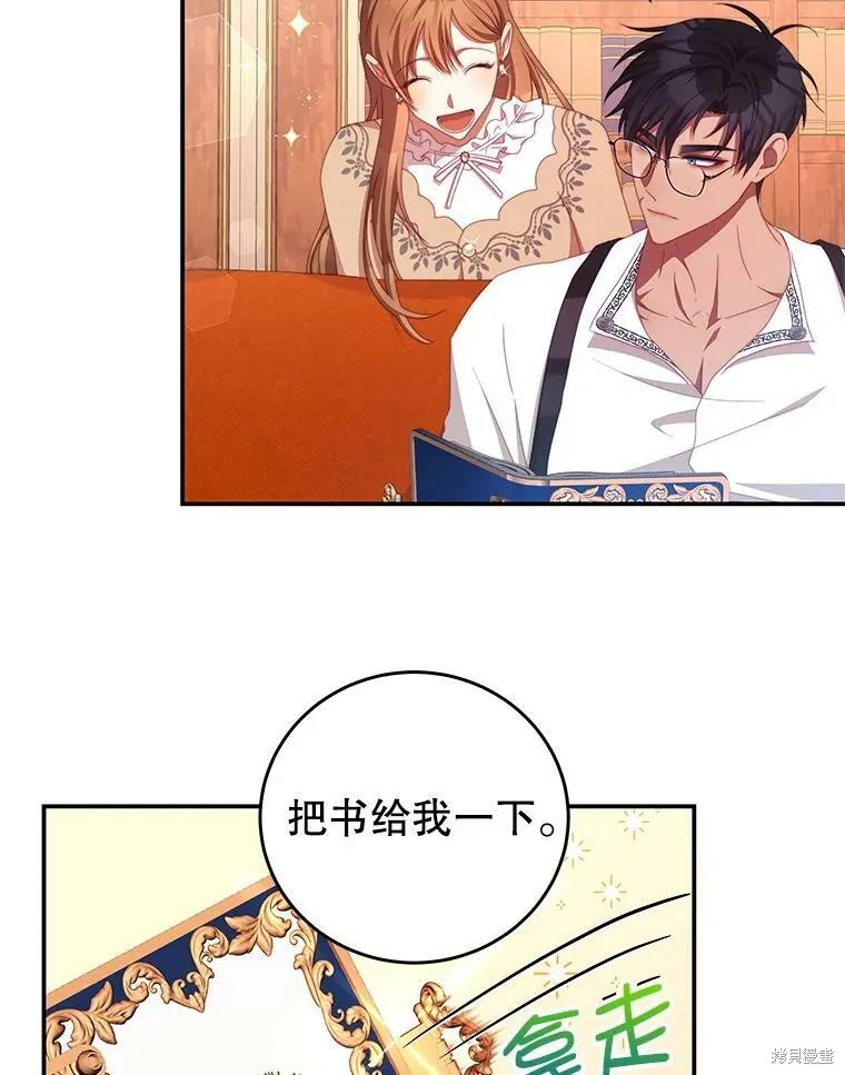 第207页