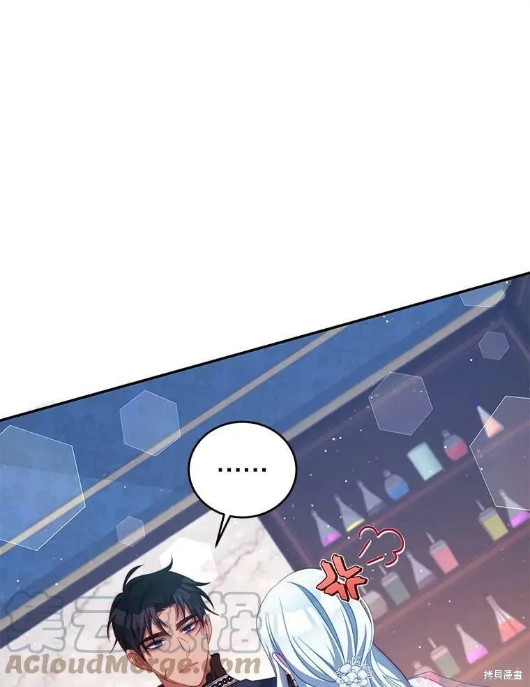 第252页