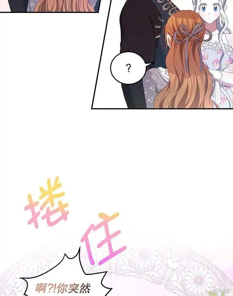 第273页