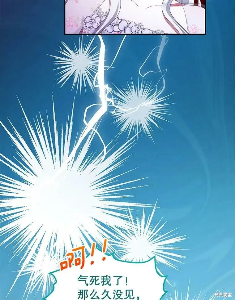 第285页