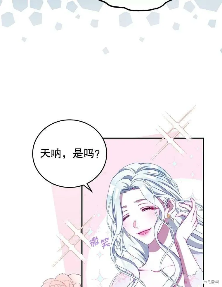 第243页