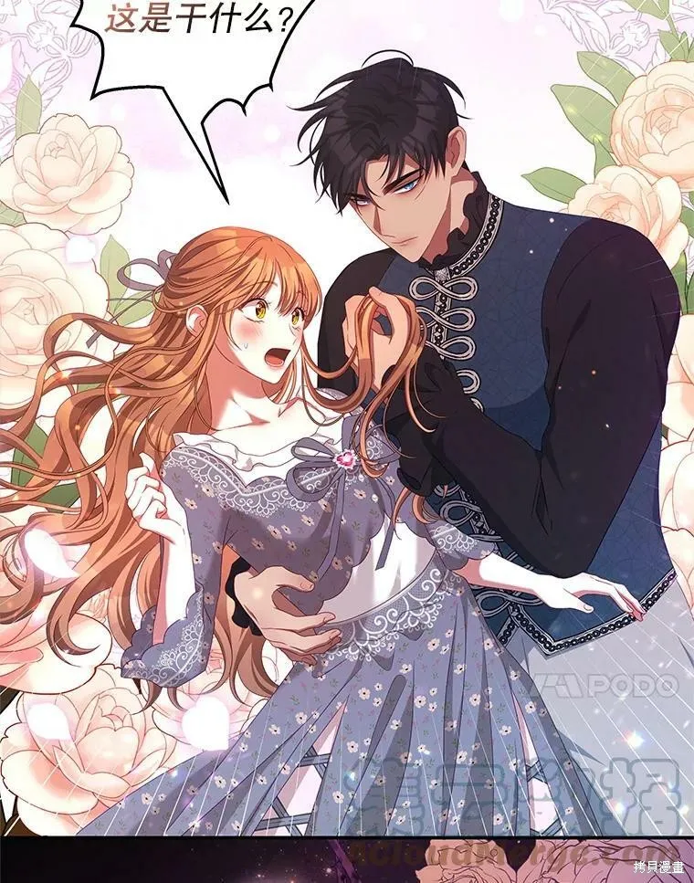 第276页