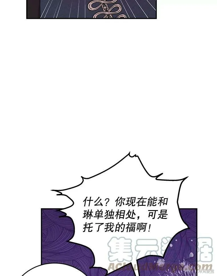 第264页