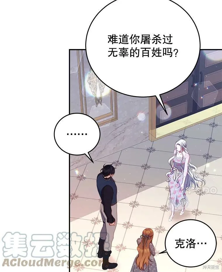 第216页