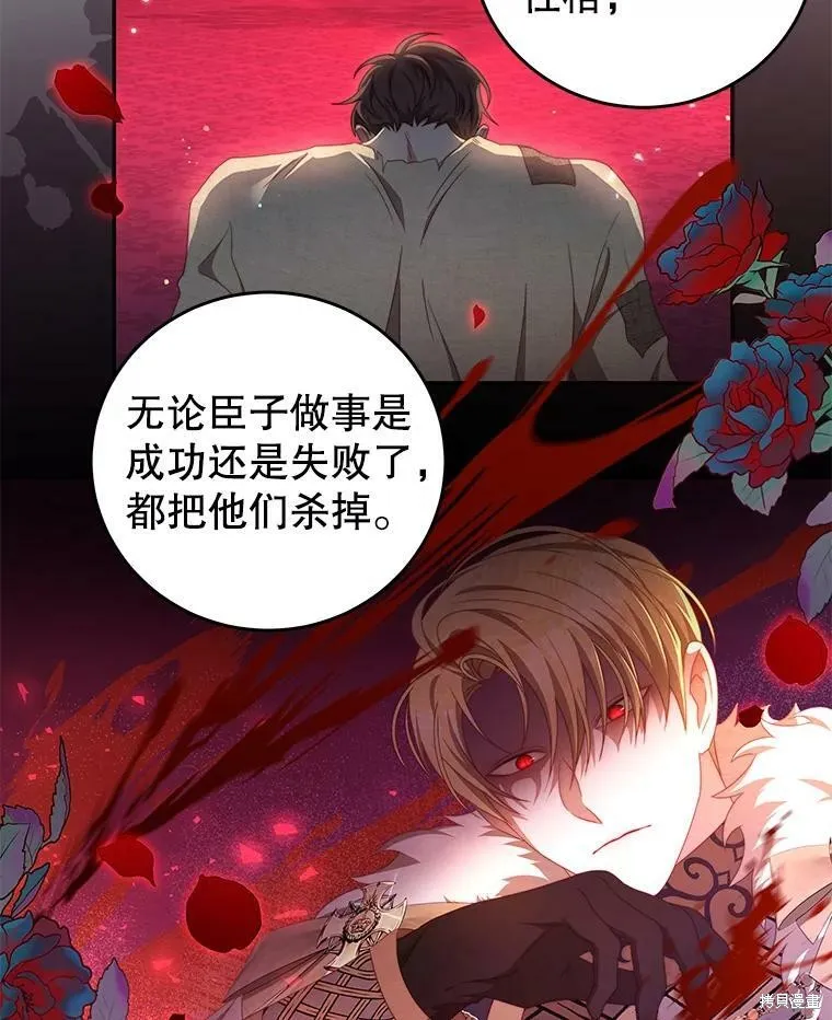 第192页