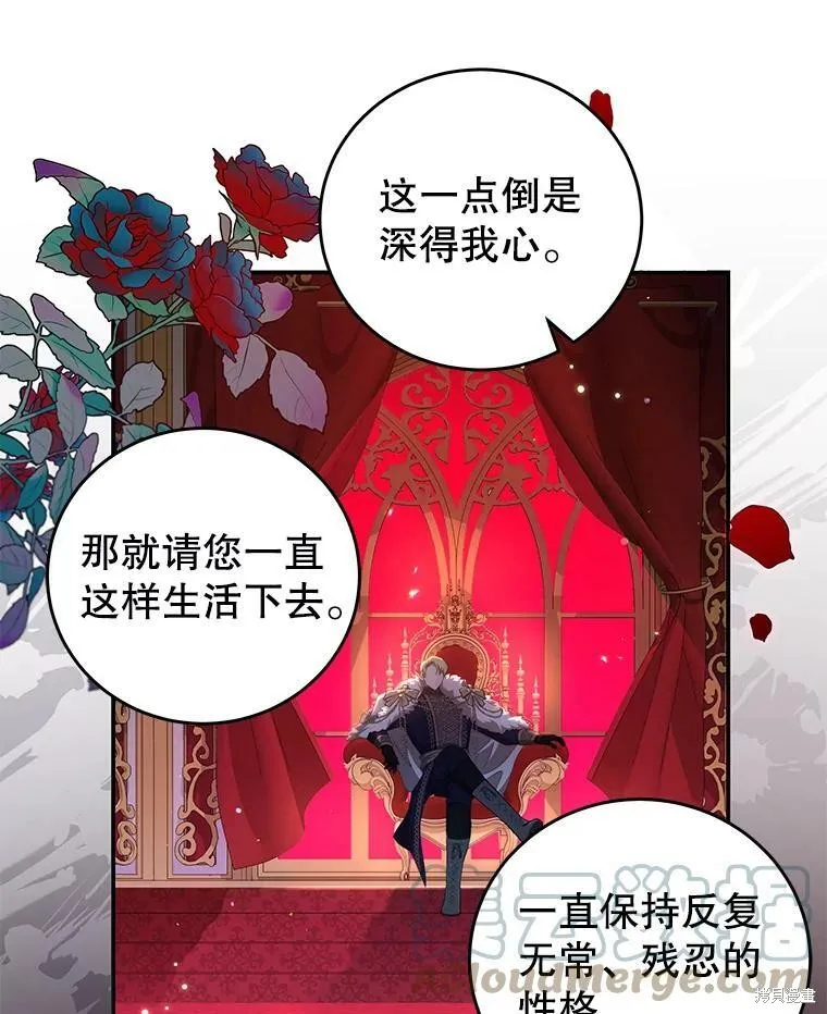 第189页