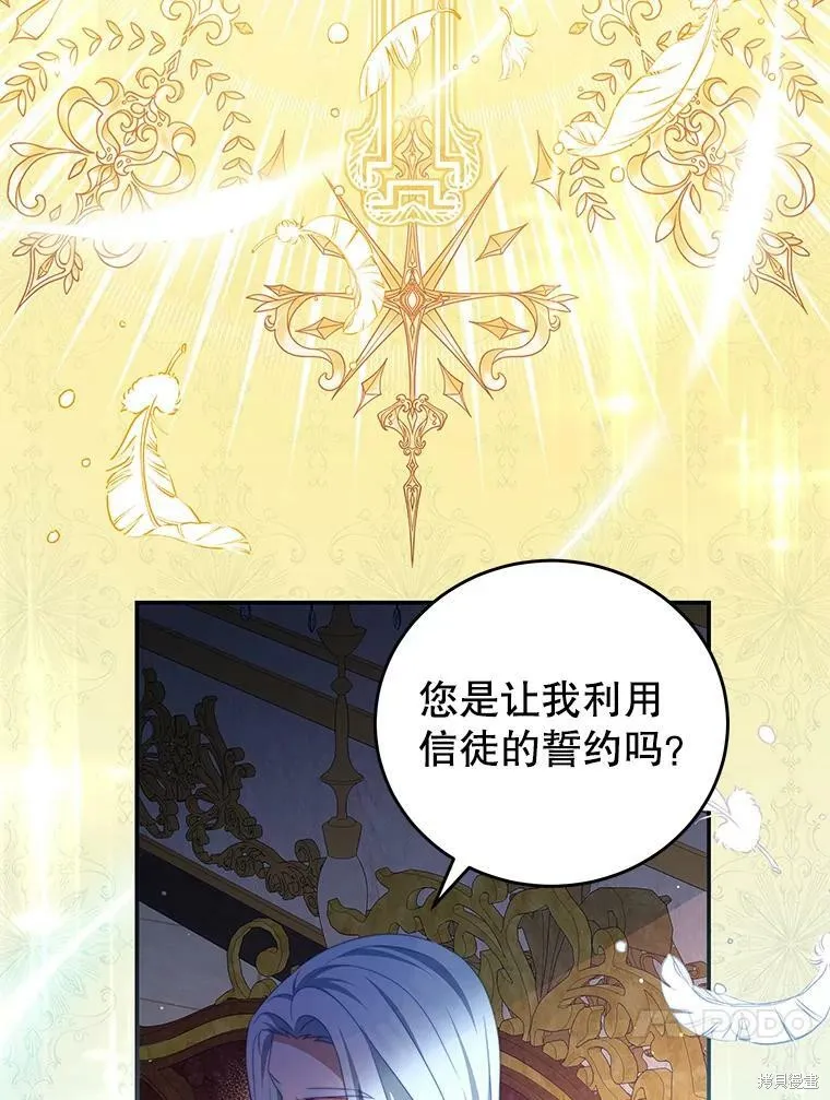 第222页