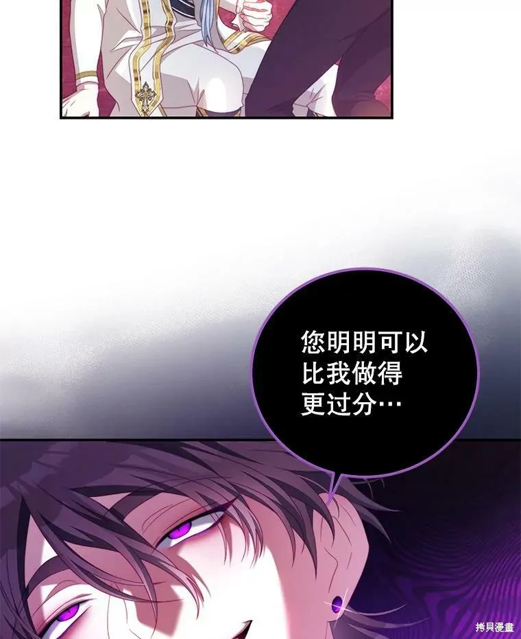 第249页