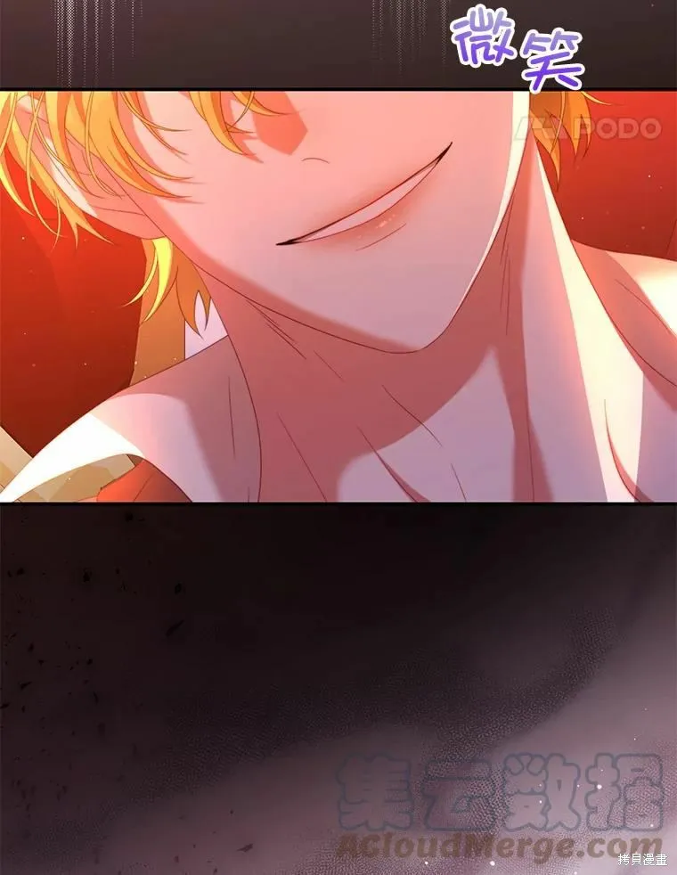 第279页
