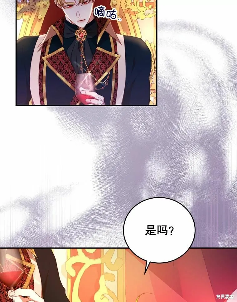第204页