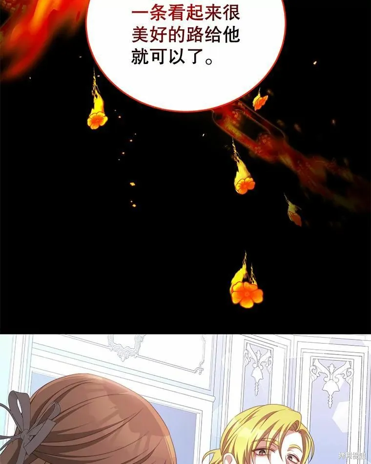 第231页