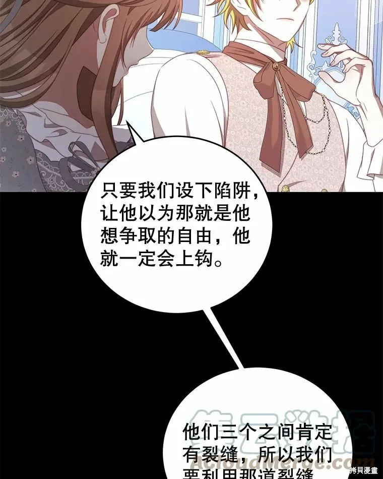 第234页