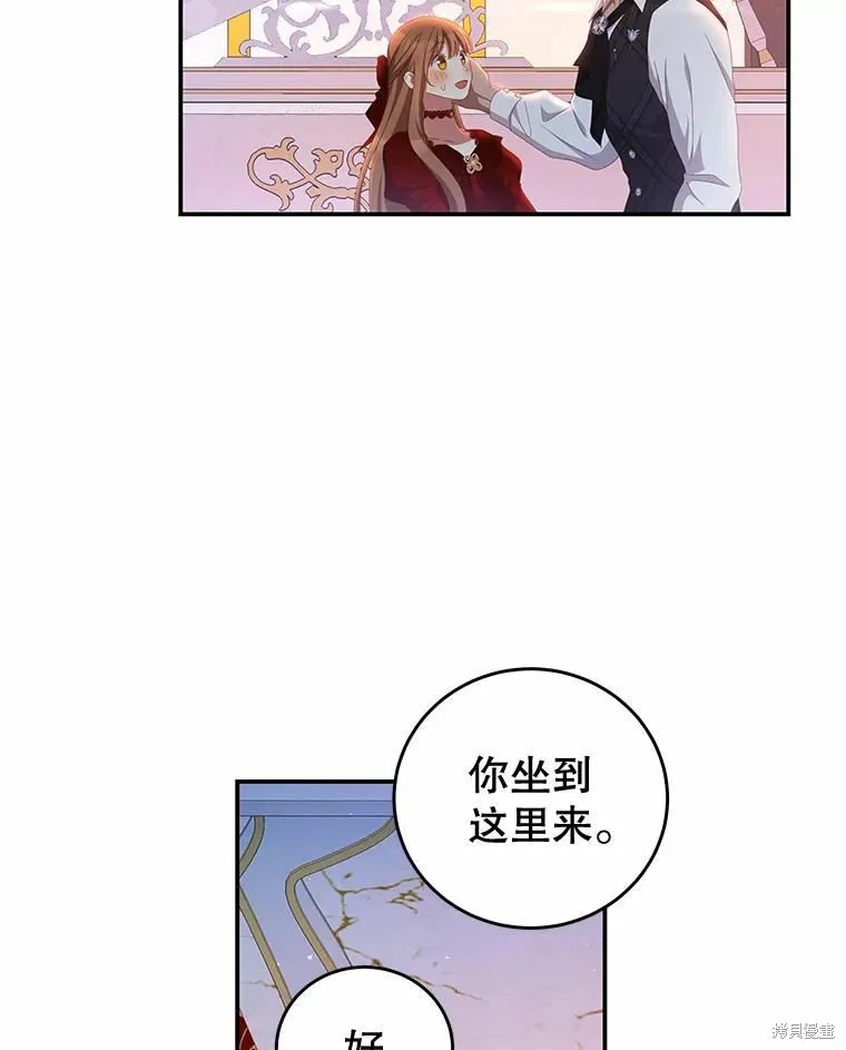 第264页