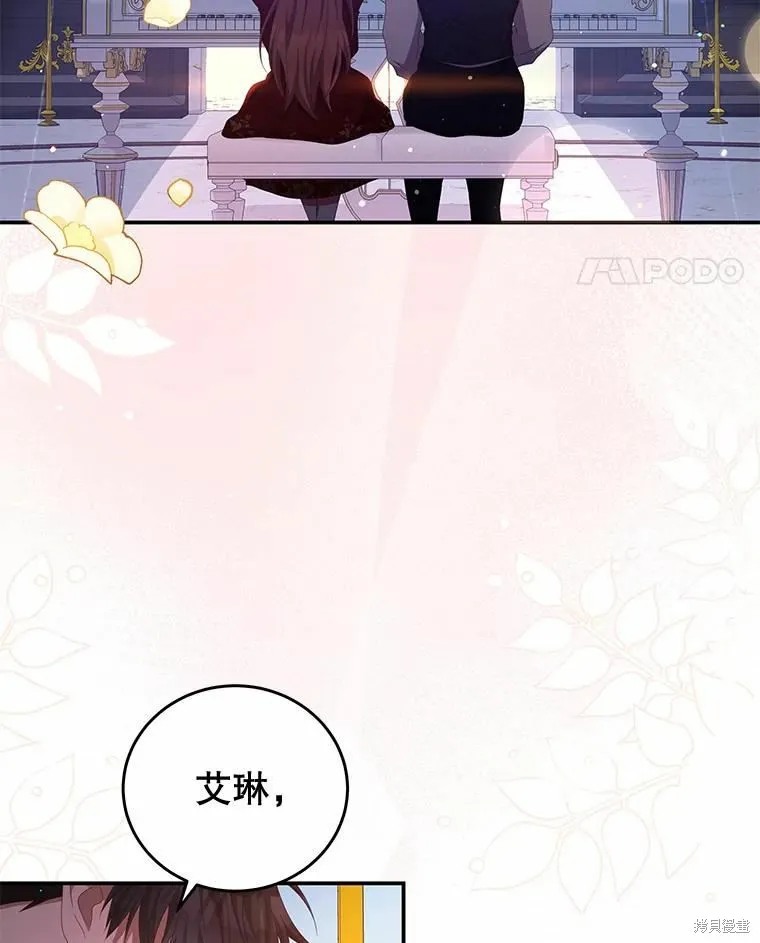 第273页