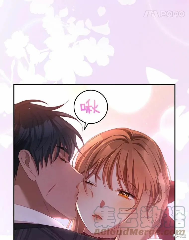 第243页