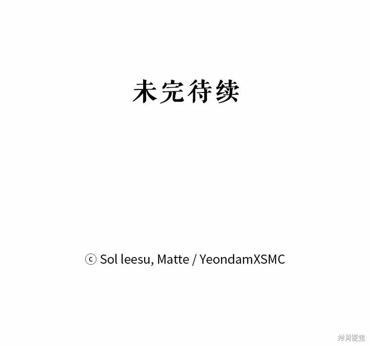 第288页