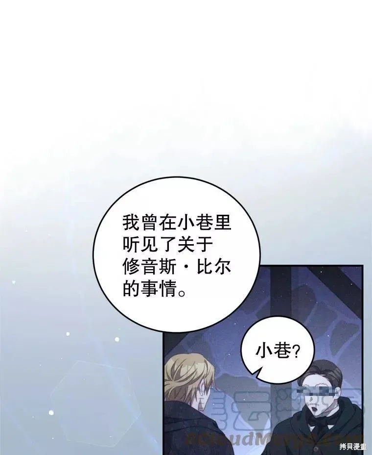 第225页