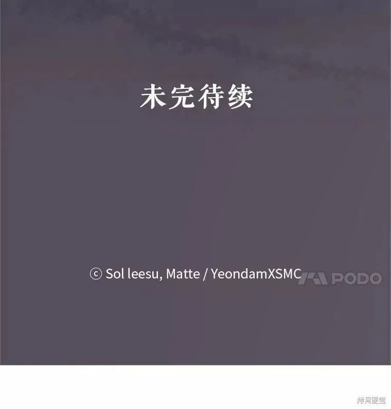 第264页