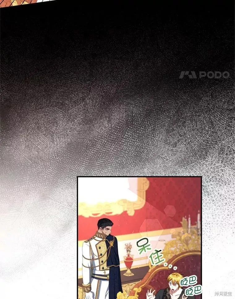 第201页