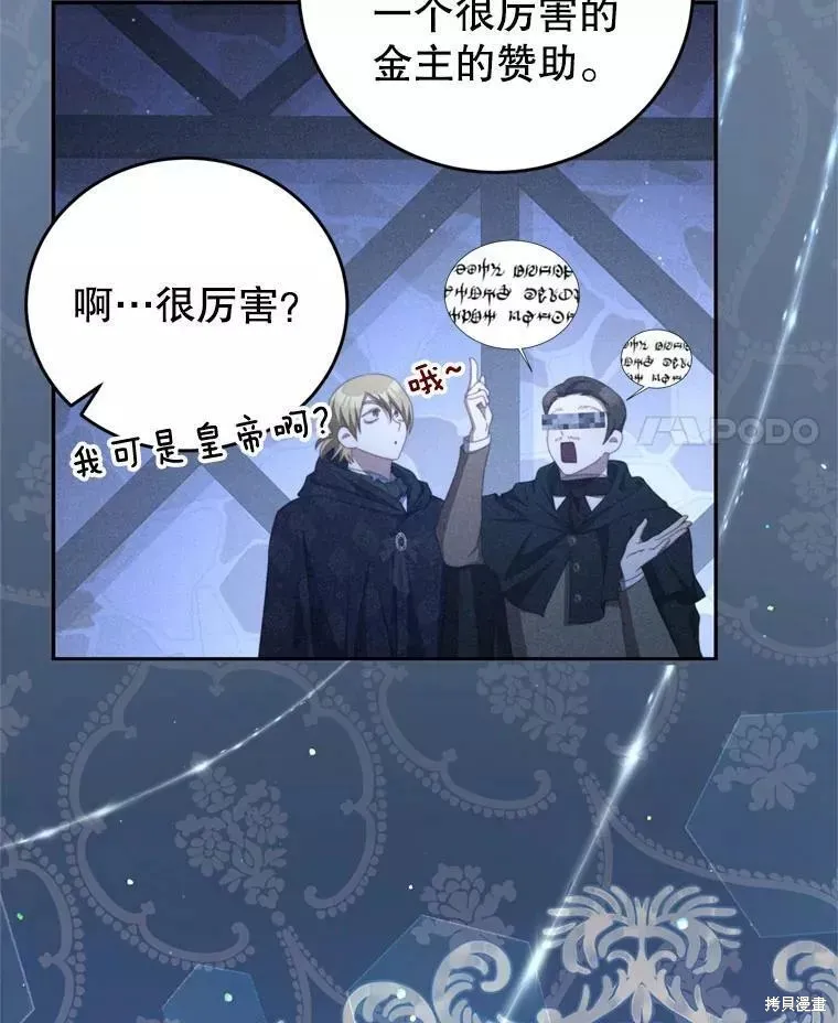 第231页