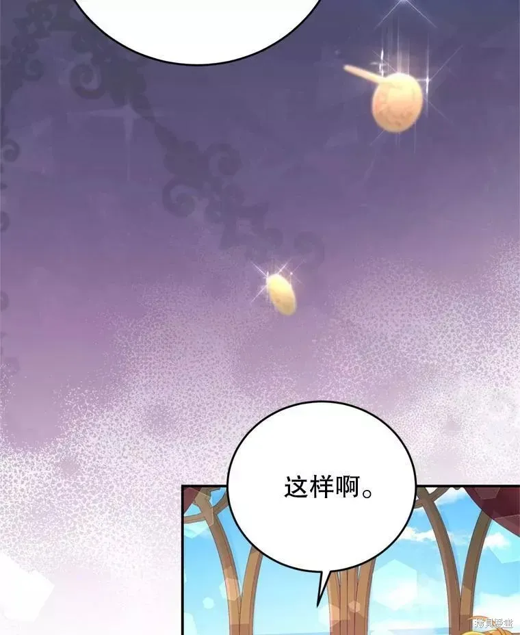第246页