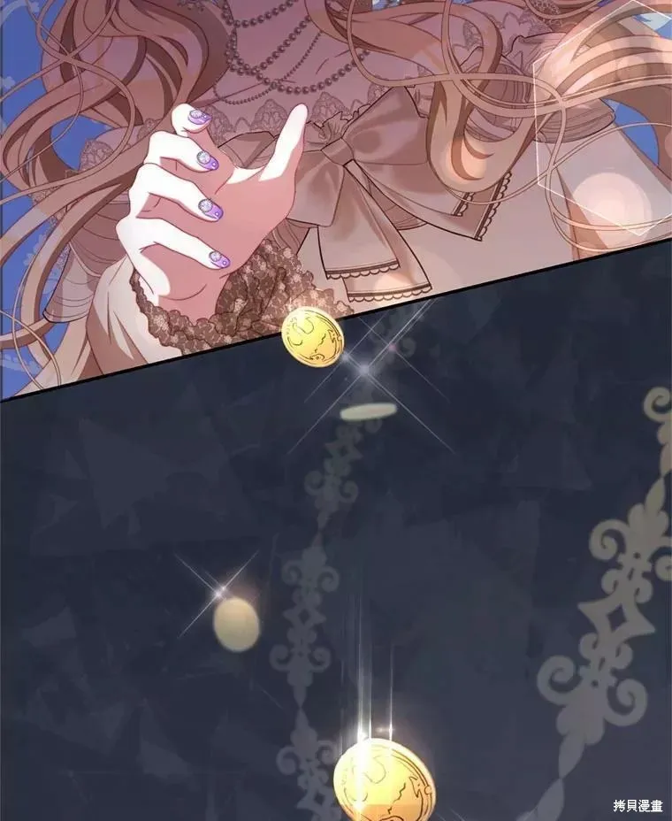 第237页