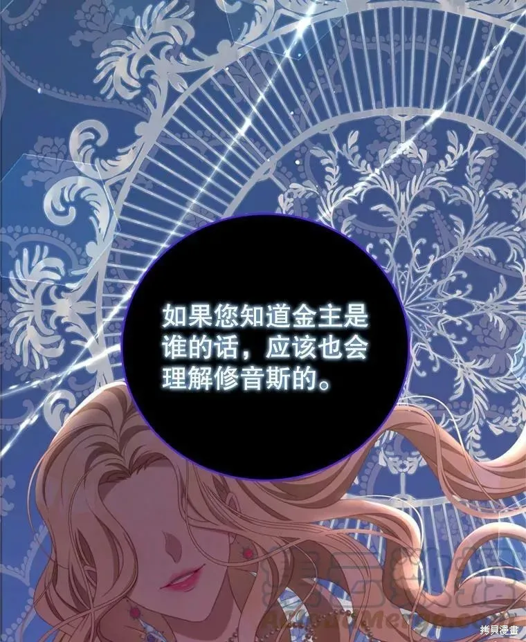 第234页