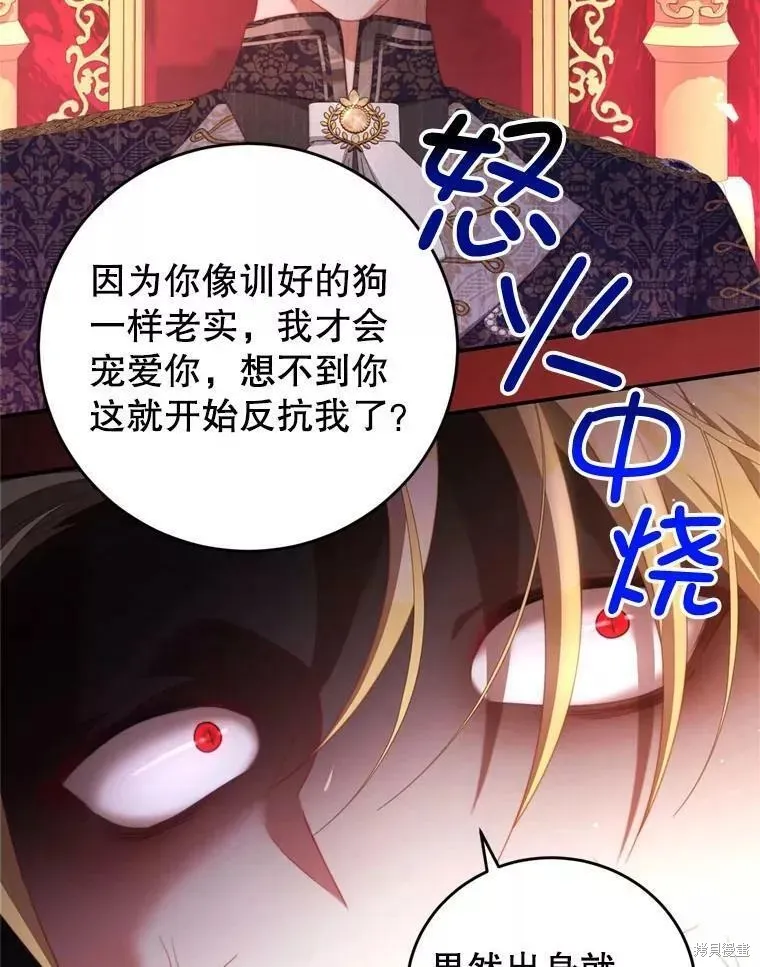 第195页