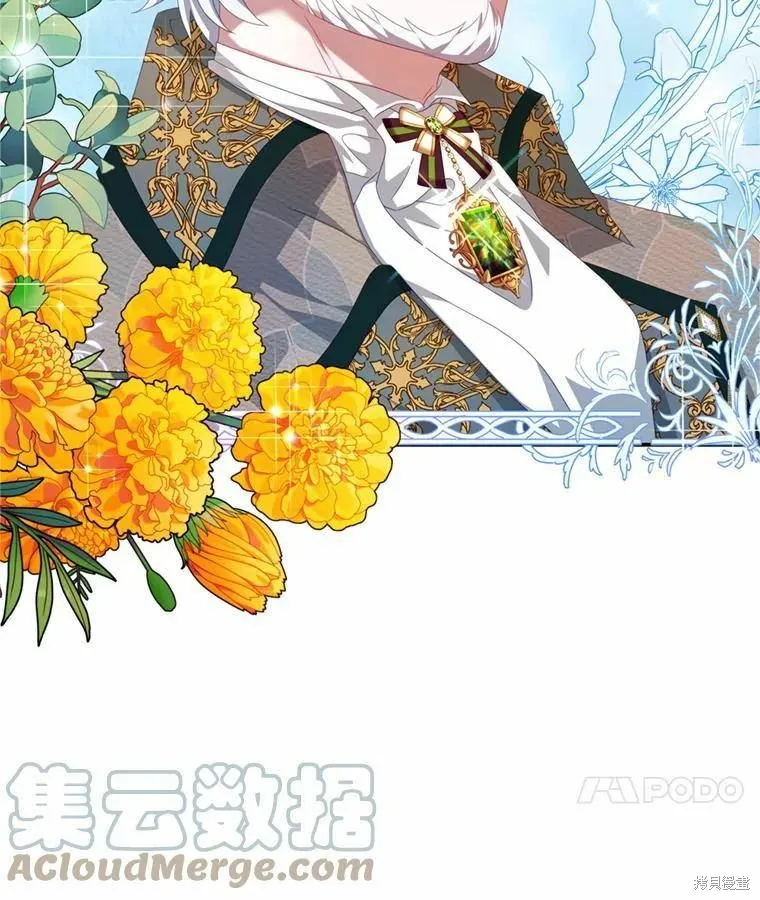 第300页