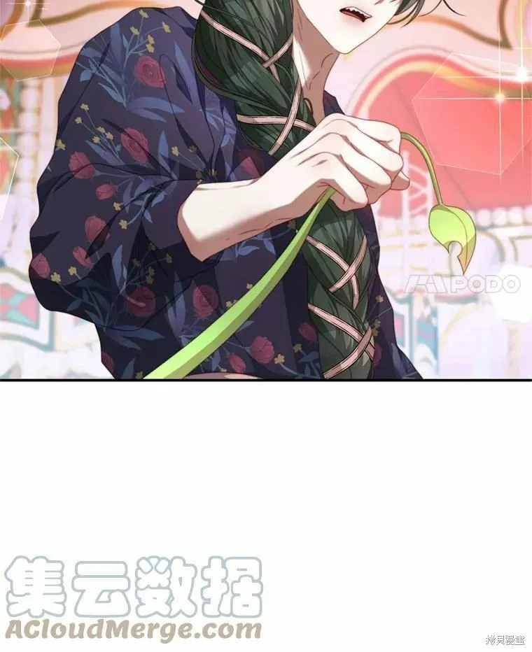 第228页
