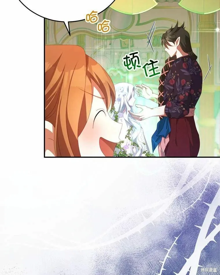 第273页