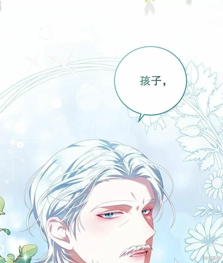 第297页