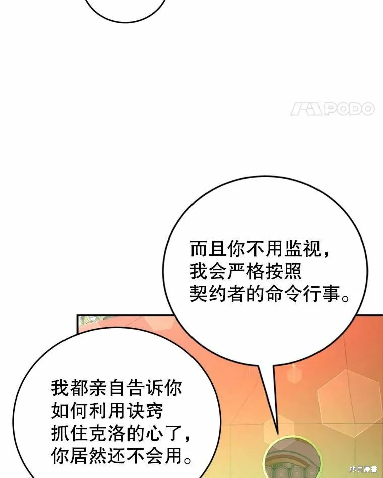 第270页