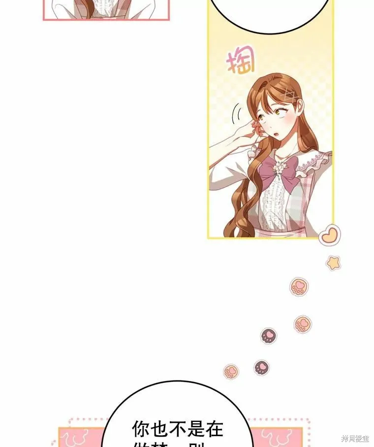 第306页