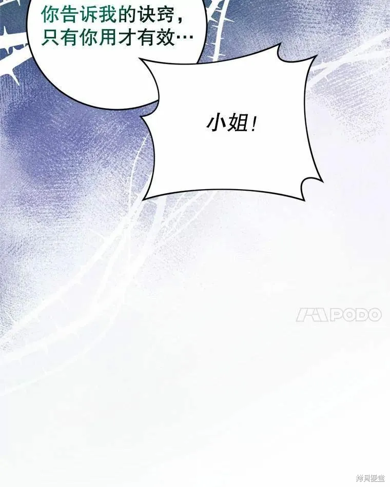 第279页