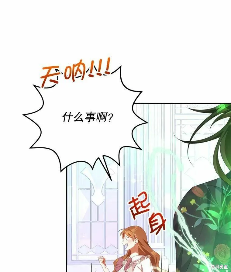 第282页