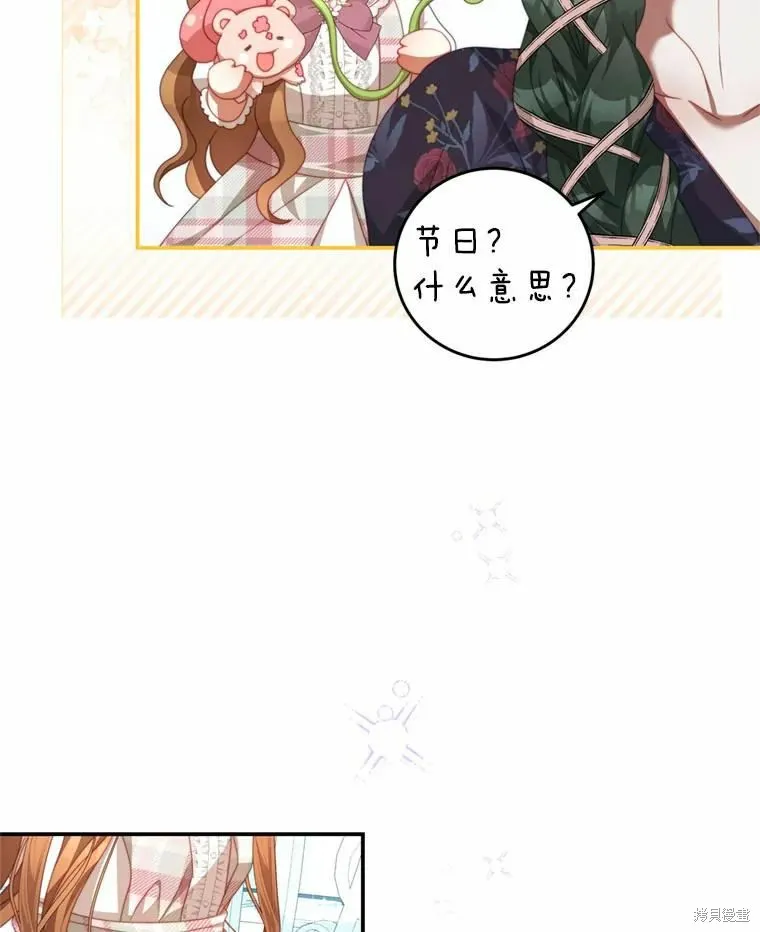 第234页