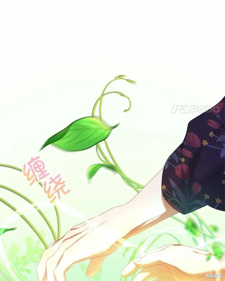 第249页