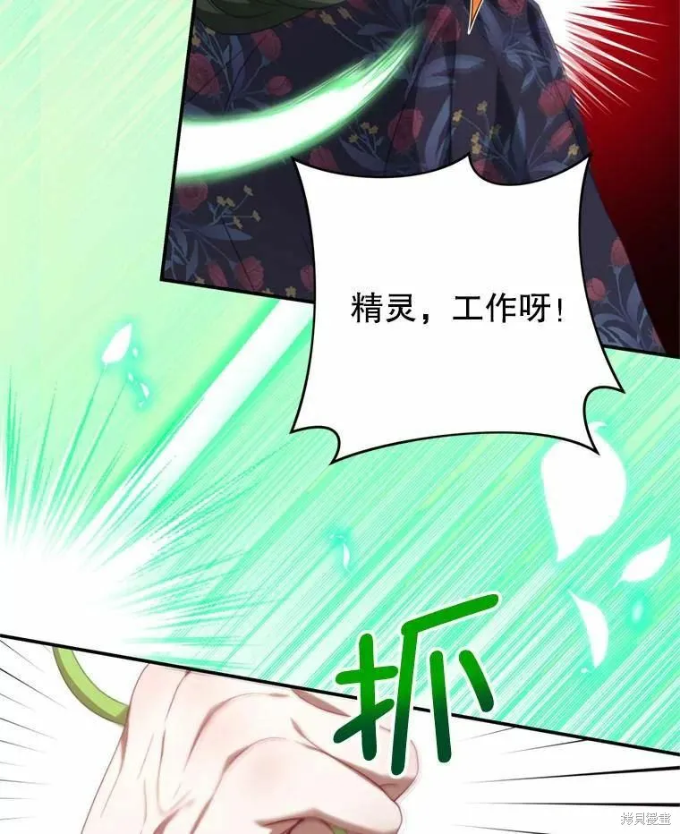 第222页