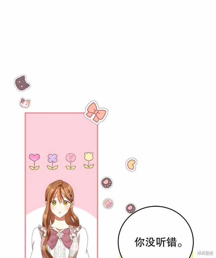 第303页