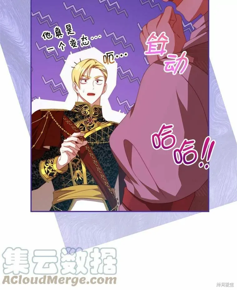 第192页