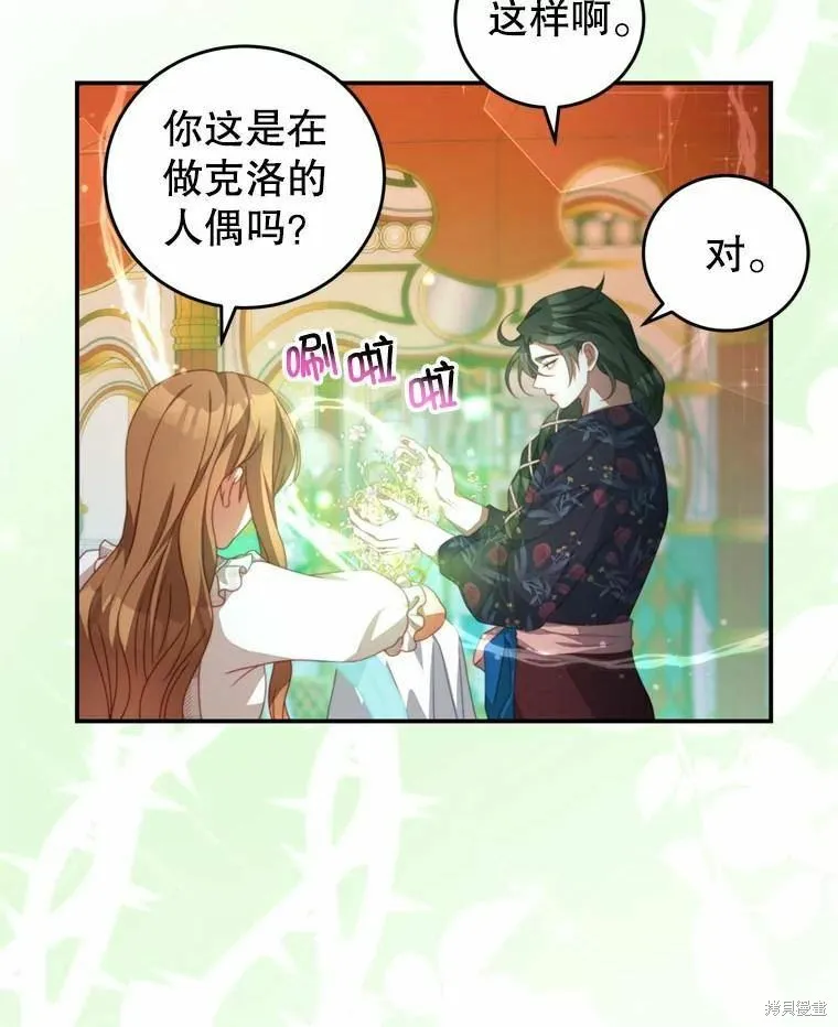 第243页