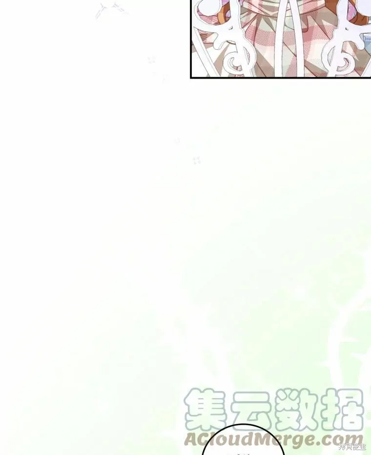 第240页