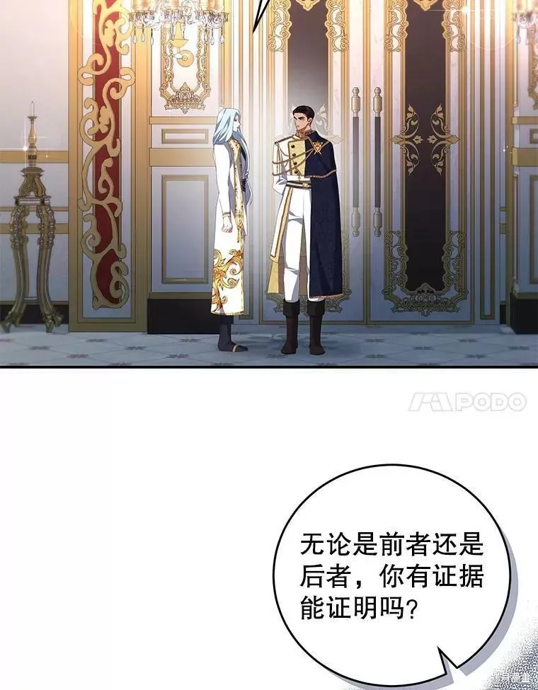 第258页