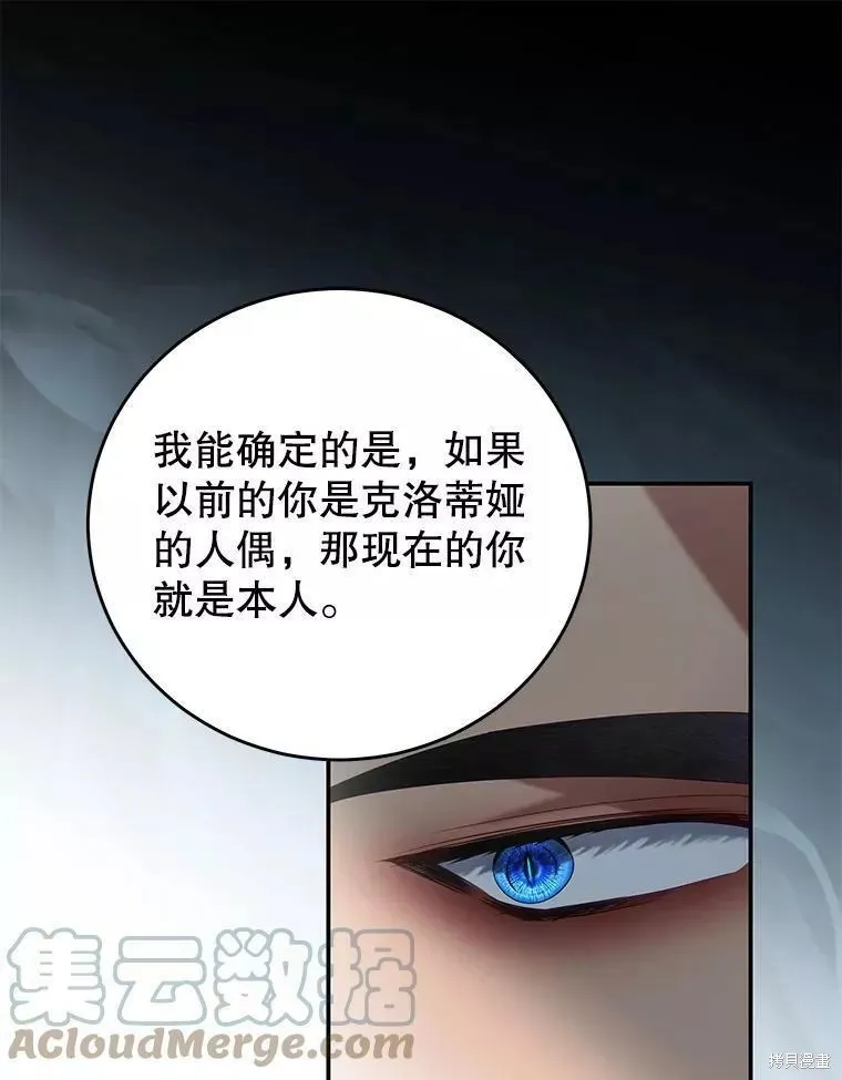 第252页