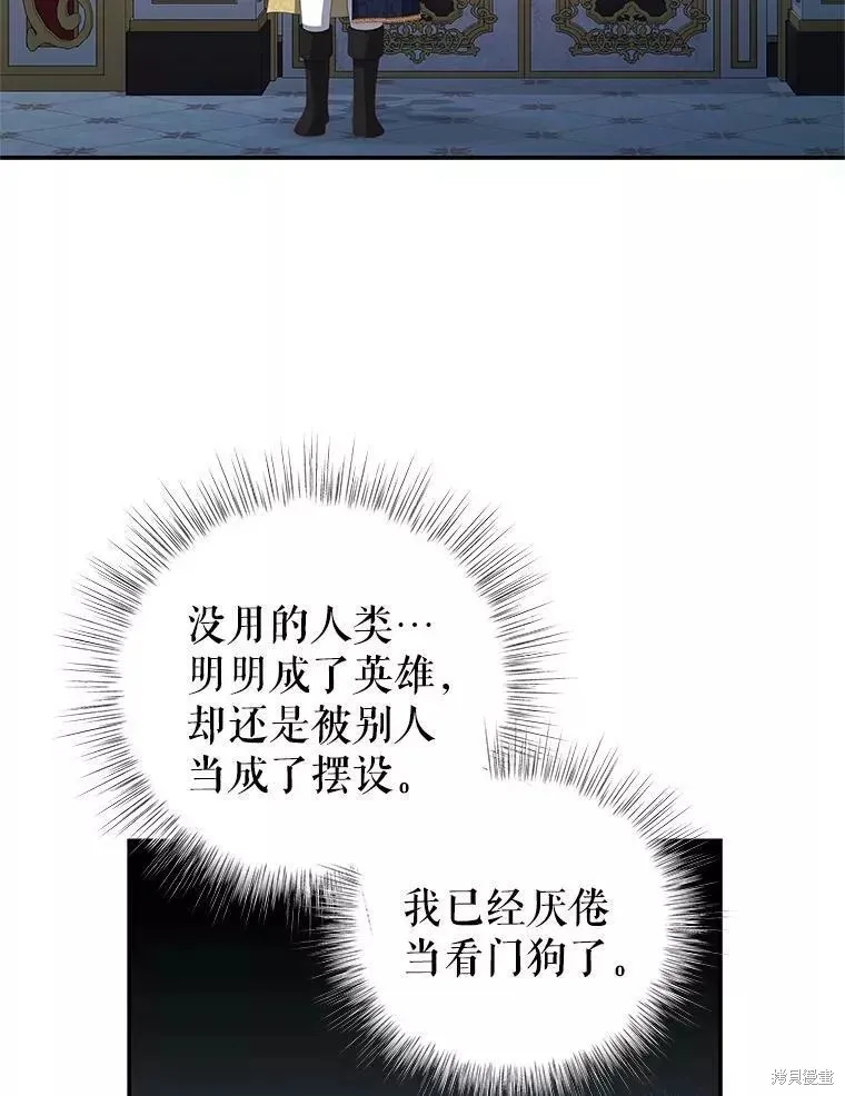 第213页