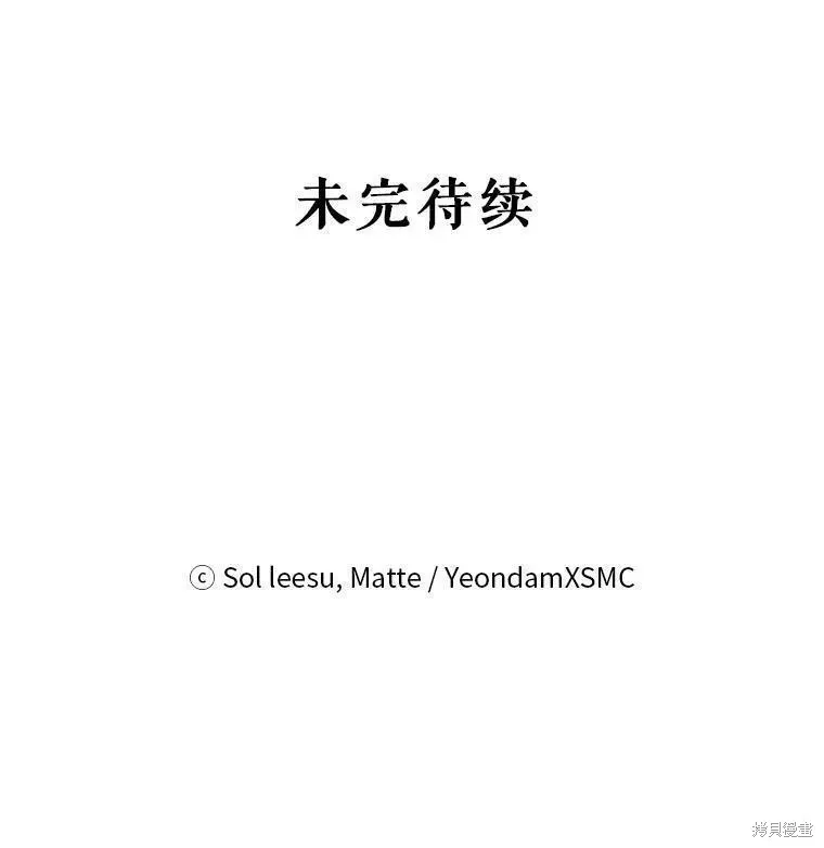 第285页