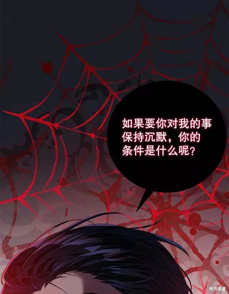 第276页